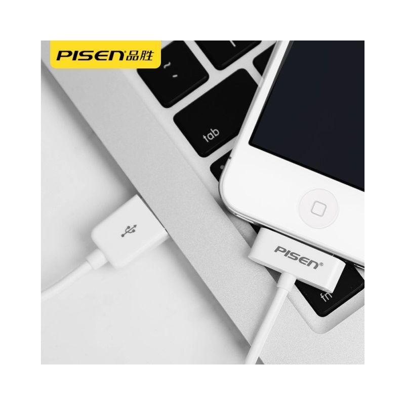 品胜苹果4s数据线iphone4s四ipad23手机ipod充电线器宽4原装正品