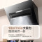 万家乐烟灶热厨电套餐 18立方大风力吸油烟机 台嵌两用天然气灶 12L热水器 AL031+LAY3+12TP1/DP1