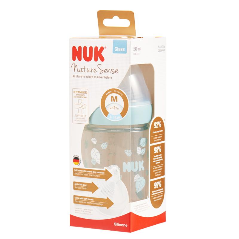 NUK240ML自然母感宽口玻璃奶瓶(成长型硅胶中号)