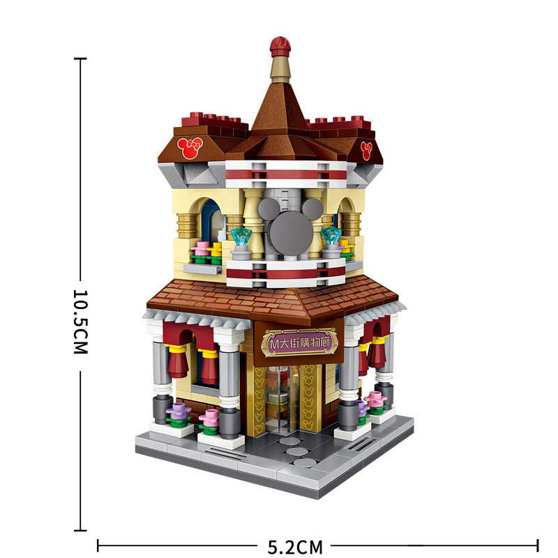 LOZ 俐智 街景小颗粒积木儿童钻石卡通积木拼插街景 拼装礼品时尚便利商店男女孩玩具积木 1632M街购物廊