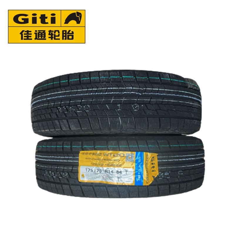 佳通轮胎 GitiComfort Winter20 175/70R14