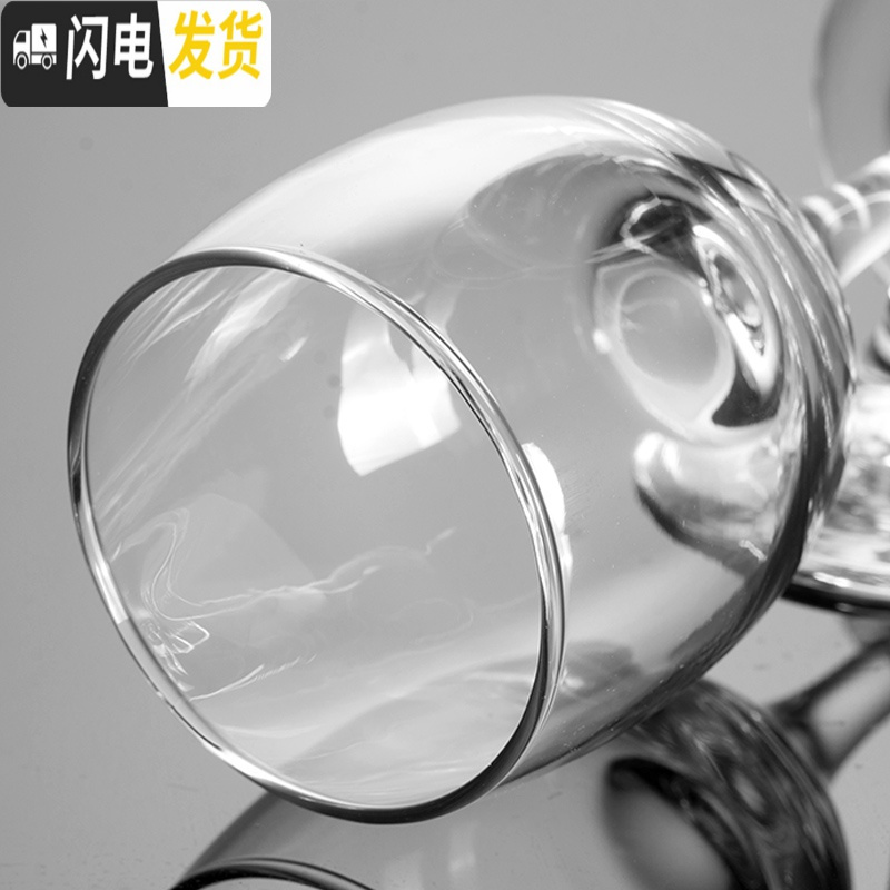 三维工匠红酒杯玻璃高脚杯大号家用葡萄酒杯子6只套装醒酒器杯架酒具 红酒杯185六只+杯架+醒酒器