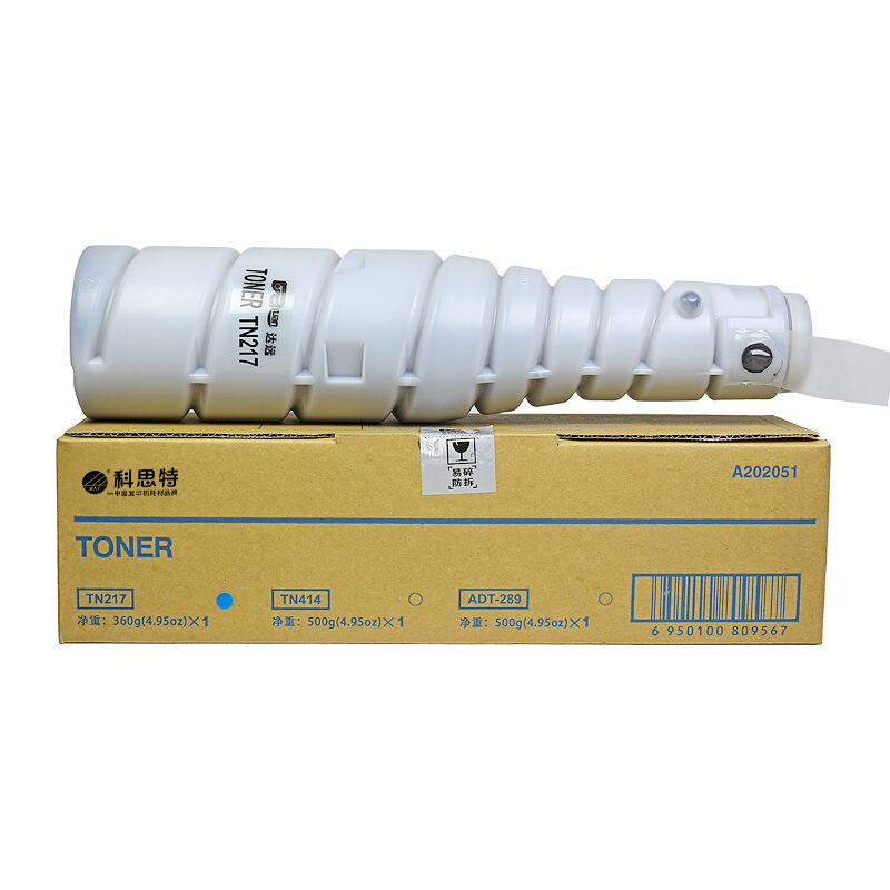 科思特TN217粉盒高清适用柯尼卡美能达复印机Bizhub2232837828 默认颜色