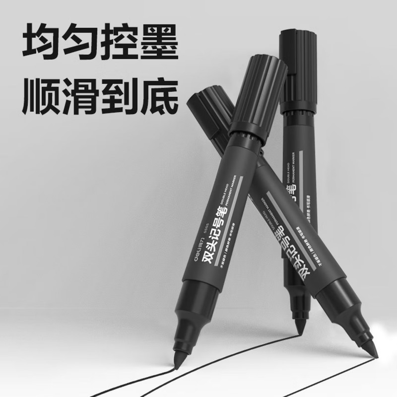 得力(deli) 大双头粗头多用物流记号笔 办公文具教学会议笔马克笔 10支/盒 黑色 S555高清大图