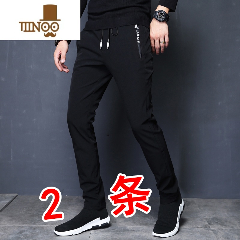 YANXU冬季裤子男加绒加厚宽松直筒休闲裤男士运动长裤2023新款潮流高清大图