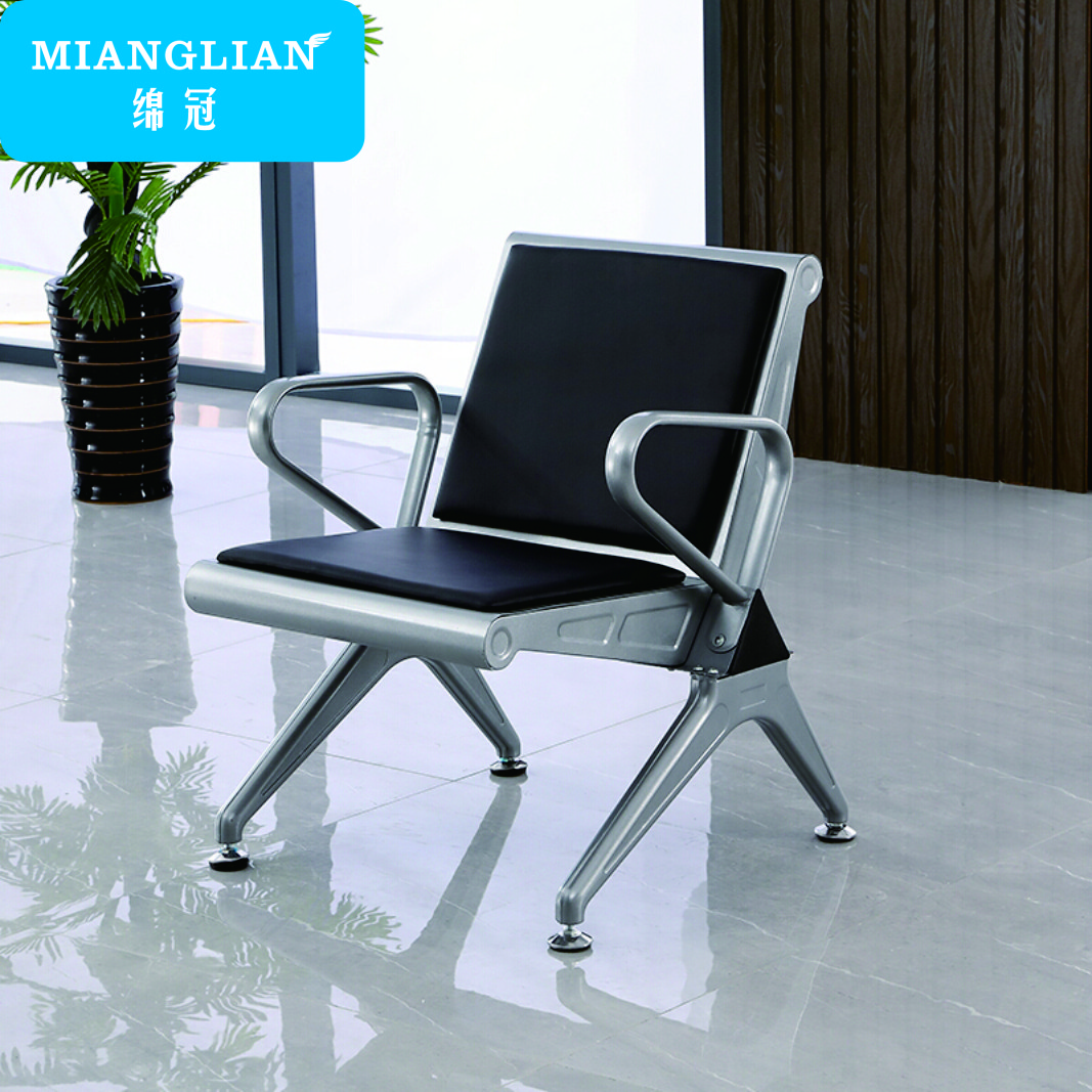 绵冠MIANGUAN机场椅候车椅连排椅医院候诊椅输液椅银行等候椅