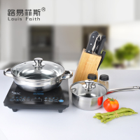 国货中粮-桃山皮流心月饼|国潮款A-全国定制包销款+