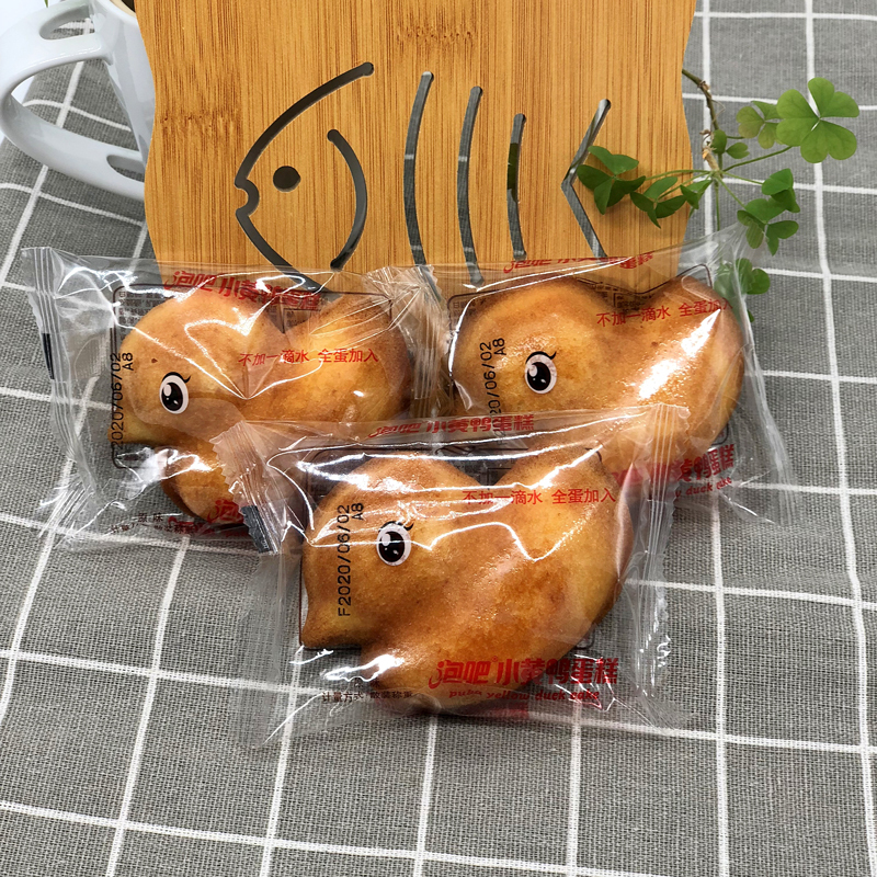 泡吧小黄鸭蛋糕整箱25kg办公室早餐点心休闲面包小糕点视频