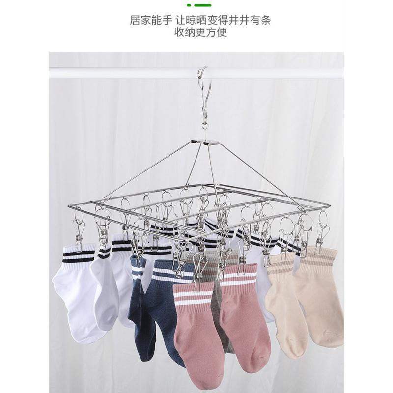 不锈钢晒袜架晾衣架多夹子晒袜子阳台防风晾袜子架挂内衣内裤架