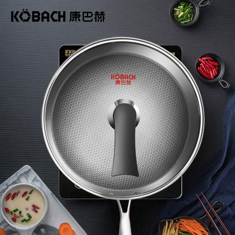 康巴赫(KBH)不粘炒锅食品级304不锈钢蜂窝炒菜锅电磁炉燃气灶通用CFC32A1经典炒锅32cm高清大图