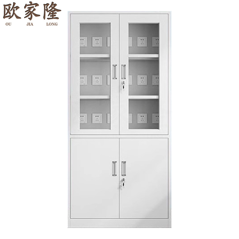 欧家隆充电柜大器台