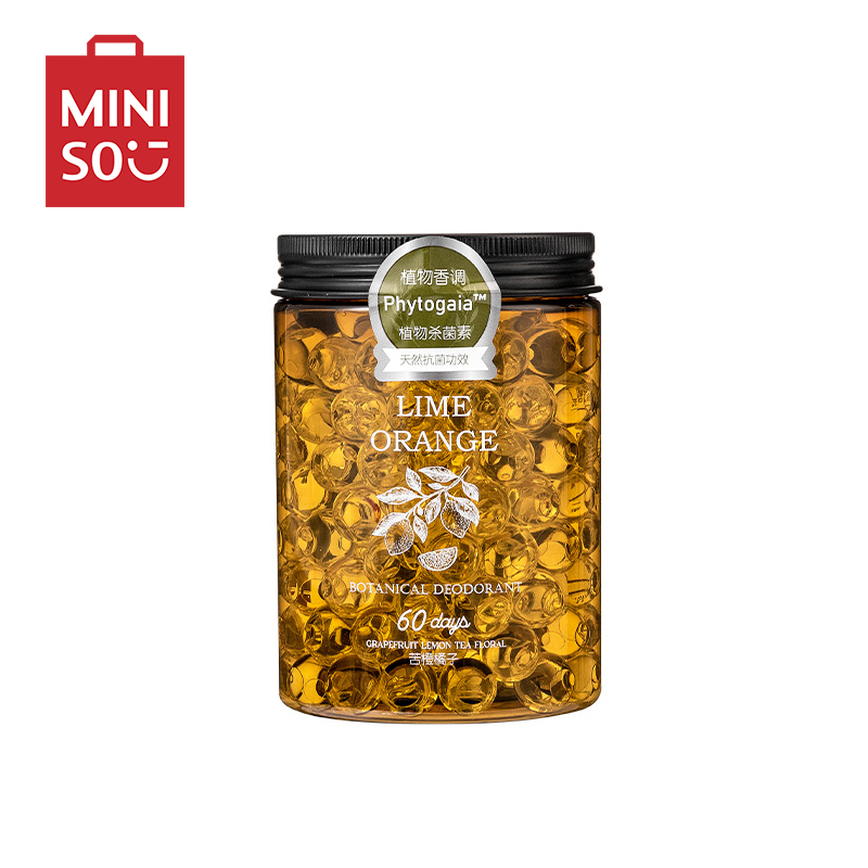 名创优品(miniso) 萤火森林系列香薰珠 空气清新-[苦橙橘子]高清大图