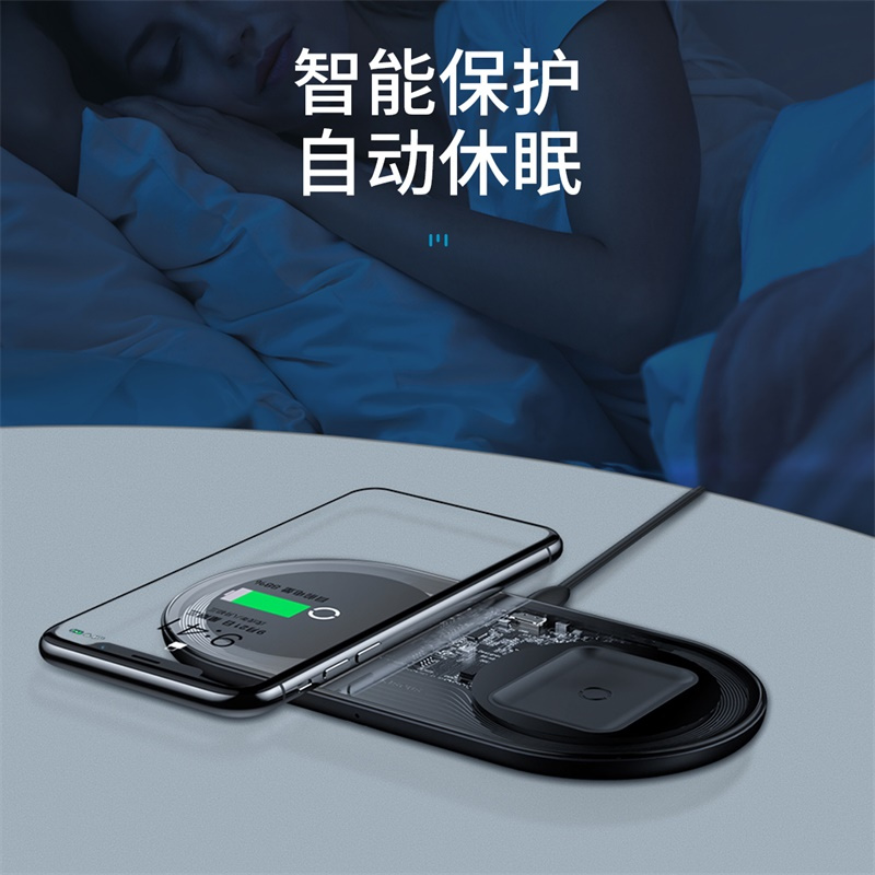 倍思无线充电器苹果15W快充手机耳机二合一iPhone万能通用Qi认证耳机透明特别版WXJK-A01