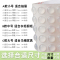 3M硅胶防撞粒贴衣橱柜门消音缓冲透明胶粒自粘防滑抽屉家用防撞垫 A款小号 适合抽屉