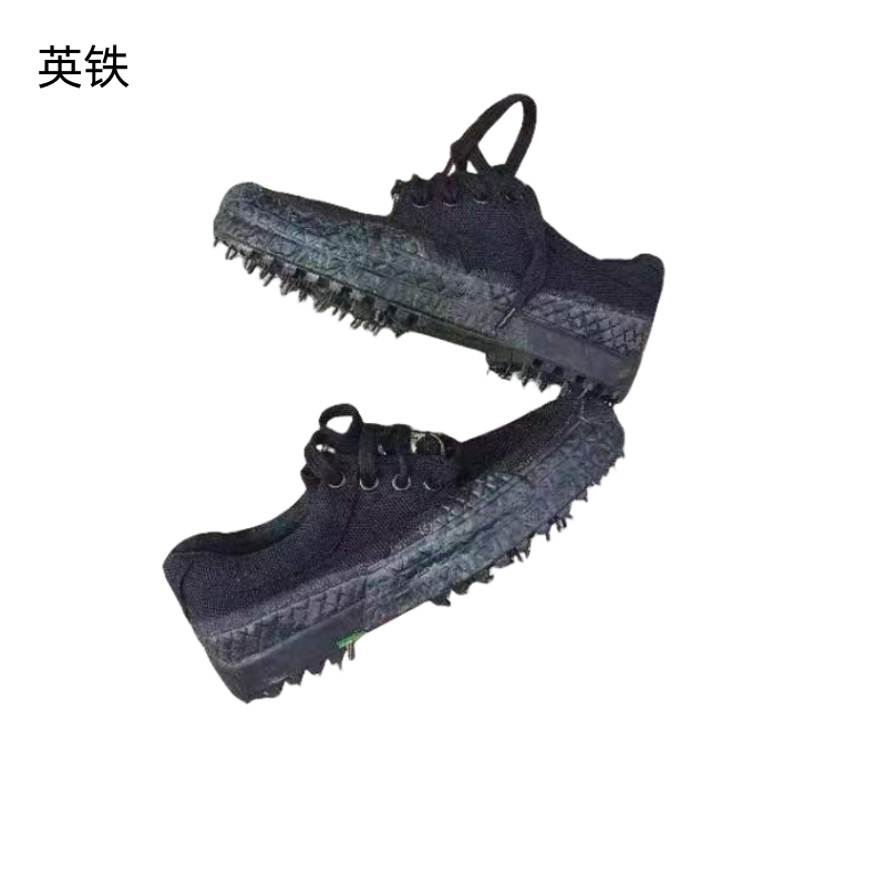 英铁作训鞋3531 各码 1双高清大图