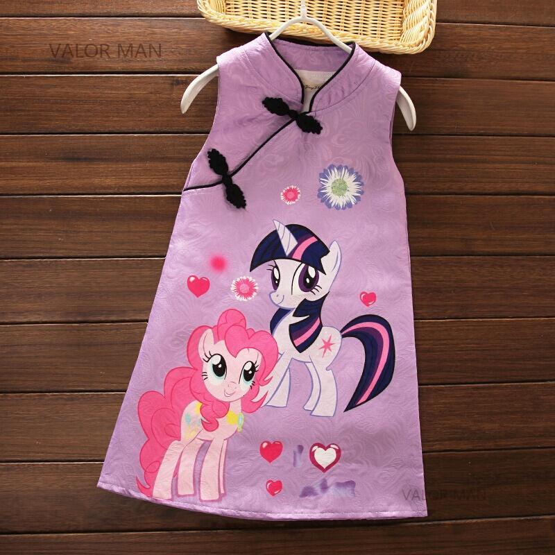 公主裙女童连衣裙紫悦宝宝裙子幼儿礼服背心裙夏季视频