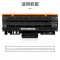 得力(deli)尚影硒鼓 M-D116L打印量3000页含芯片黑色适用三星M2626 D N