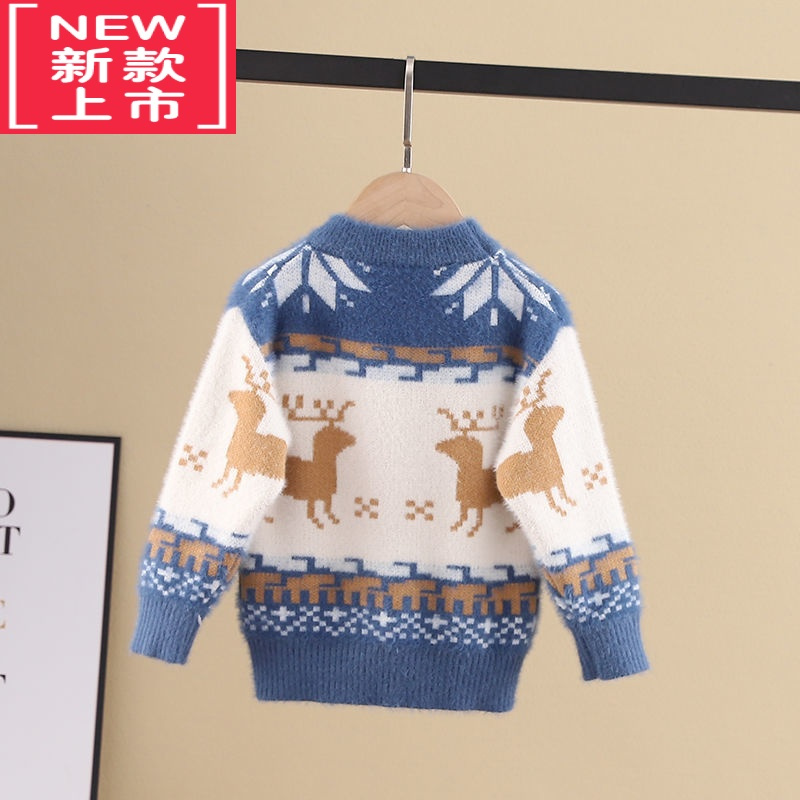 可莉允童装宝宝毛衣2022秋冬新款套头男中童韩版针织加厚打底衫