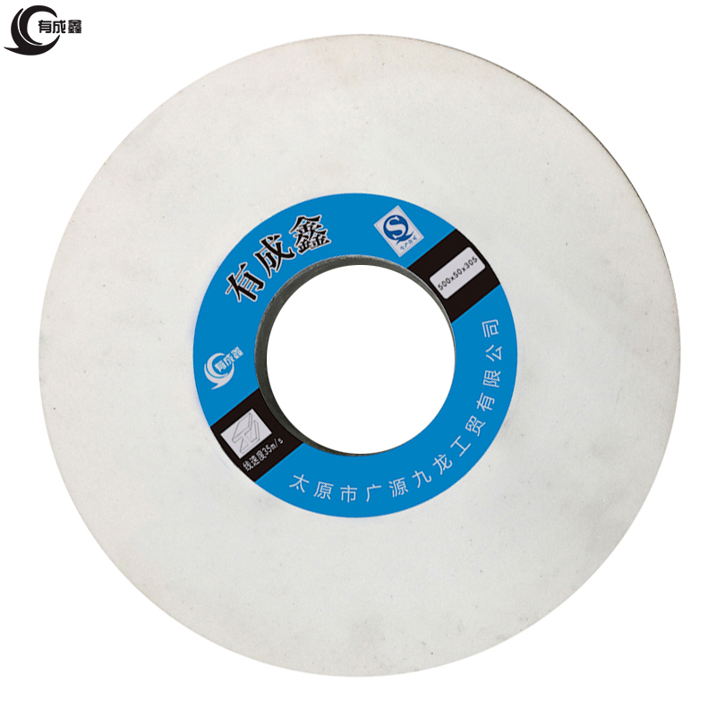 有成鑫 白刚玉砂轮片 500*50*305mm/片