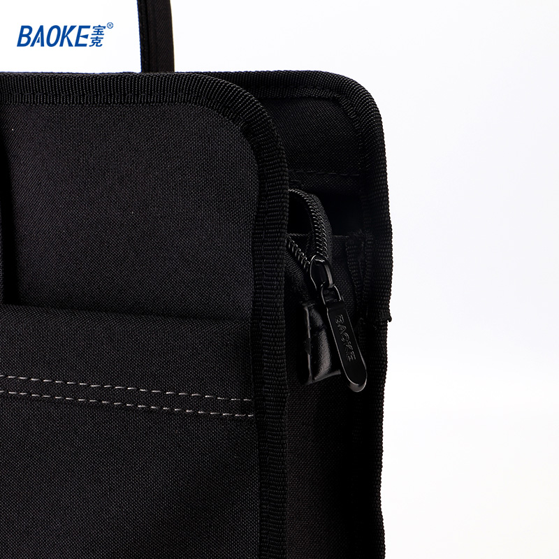 宝克(BAOKE)GW文件套通勤包公文包高清大图