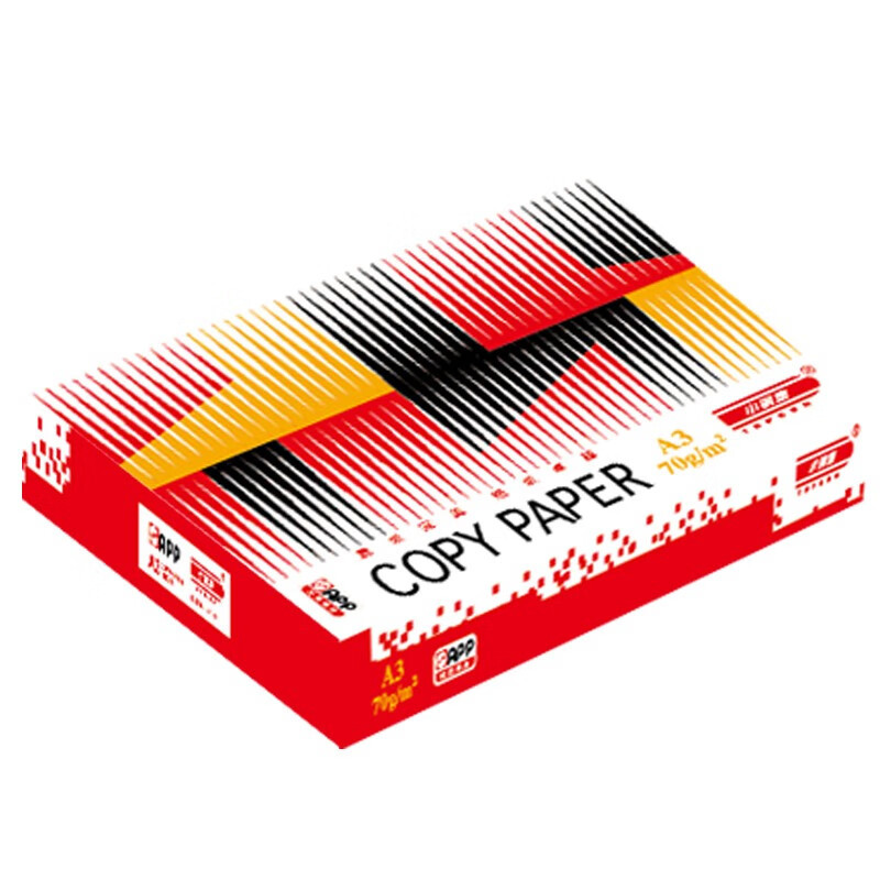 小钢炮 红钢炮复印纸A3 80g 500张/包 4包/箱 单位:箱(南宁区域)高清大图