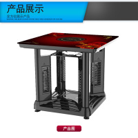 安华电器(AJH-F601) 电烤火桌子正方形烤火桌子八面取暖桌家用多功能智能省电暖炉
