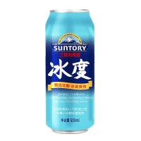 SUNTORY/三得利啤酒 冰度拉罐500ml*12罐/箱