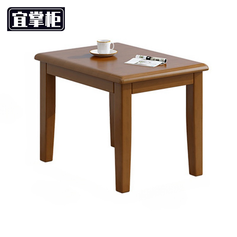 宜掌柜 木质茶几 60*40*54cm 张高清大图