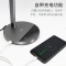 美的(Midea)LED护眼台灯学习读写台灯宿卧室床头学生学习灯 自然光(3300-5000K)