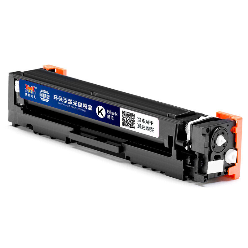 扬帆耐立YFHC W2040A(416A)商专版带芯片黑色硒鼓 适用于惠普 HP Color LaserJet Pro