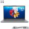 联想(Lenovo)小新15 2020新款十代酷睿i5 15.6英寸轻薄便携超薄学生办公游戏本笔记本电脑