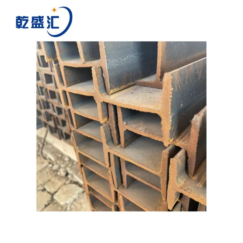 乾盛汇 工字钢 14# 单位:kg高清大图