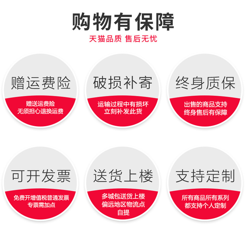 [一鹏]中二斗文件柜 办公室铁皮柜储物柜