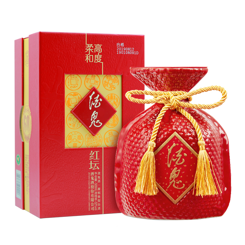 酒鬼酒 红坛高度柔和52度500ml*6瓶整箱装 馥郁香型国产白酒