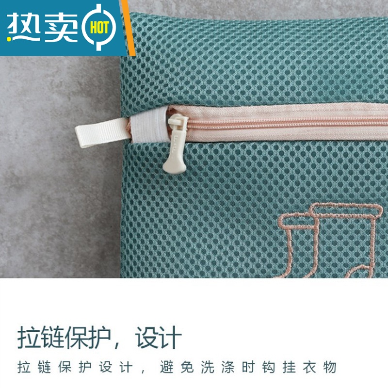 敬平护洗袋家用洗衣机专用加厚洗衣袋防变形滚筒过滤网兜袋内衣袋 毛衣高清大图