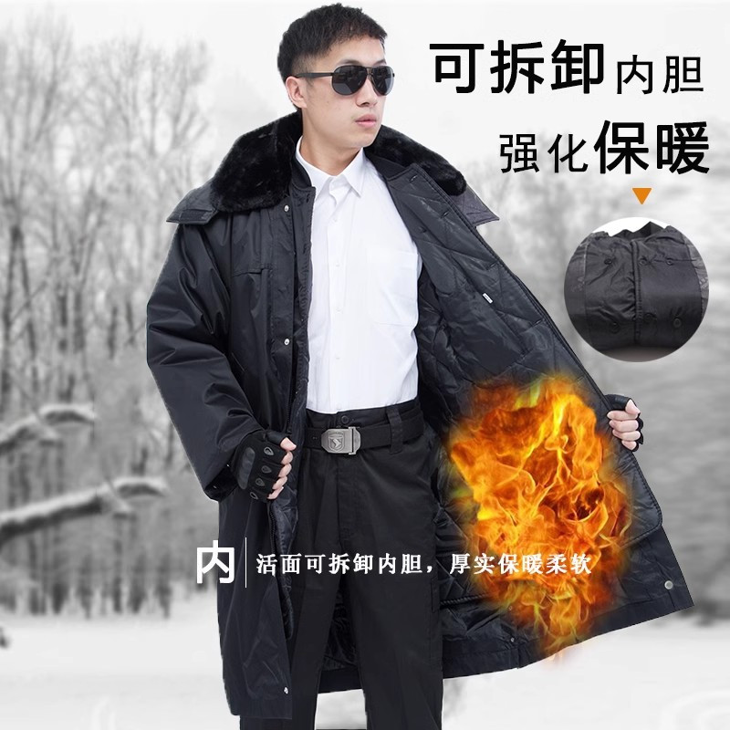 迅迈 黑色 (中长款)过臀部M(165)推荐115-130斤 冬季长款军棉大衣 加厚保安工作防寒棉服 劳保东北大棉袄