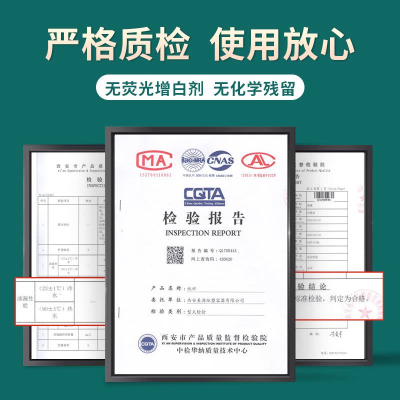纸杯一次性杯子水杯家用加厚本色整箱批发咖啡热饮纸杯定制印logo图片