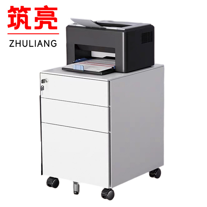 筑亮 文件柜高清大图