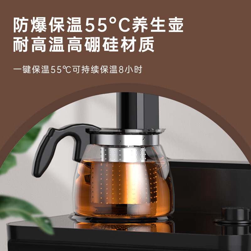 海尔(Haier) [升级新品]智能茶吧机家用全自动饮水机 下置水桶自动上水定时恒温立式茶吧机 液态金属灰