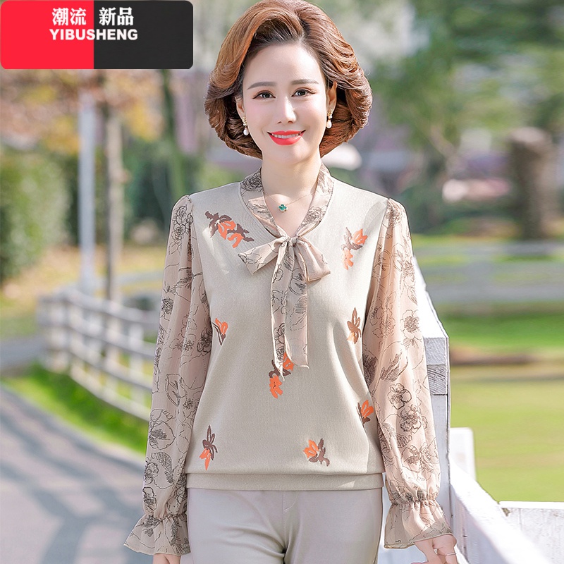 伊布苼全棉短裤睡衣士中老年妈妈纯棉家居服套装 淡黄色 4XL