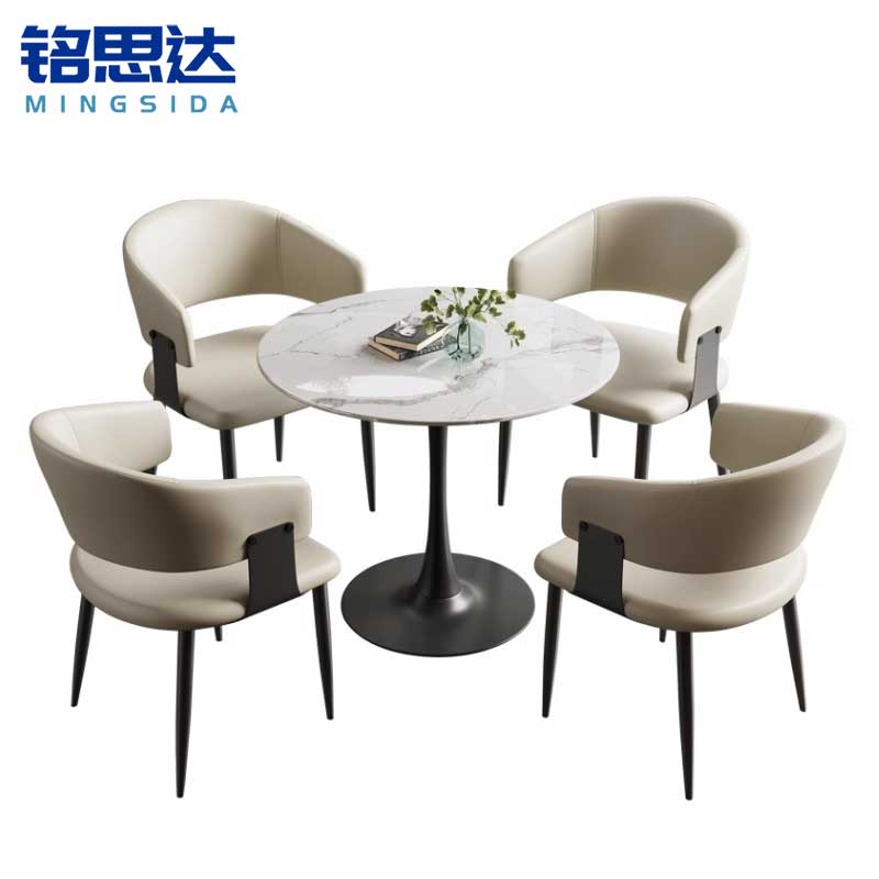 铭思达洽谈桌一桌四椅套