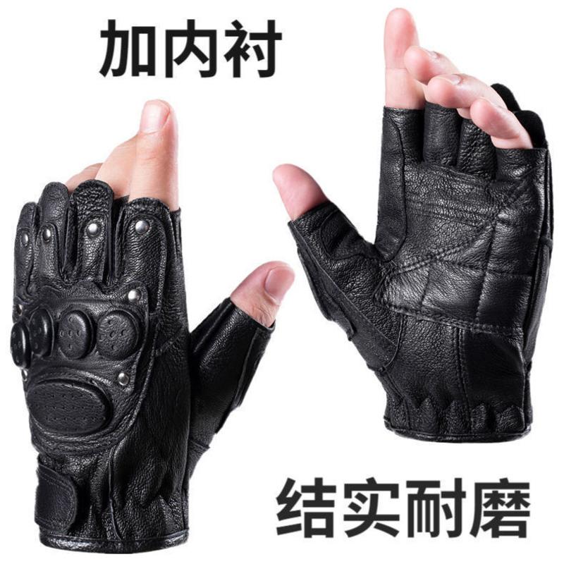 羊皮半指手套男士秋冬季骑行开车摩托车户外战术训练防滑真皮手套 黑色 哈雷手套羊皮带内衬