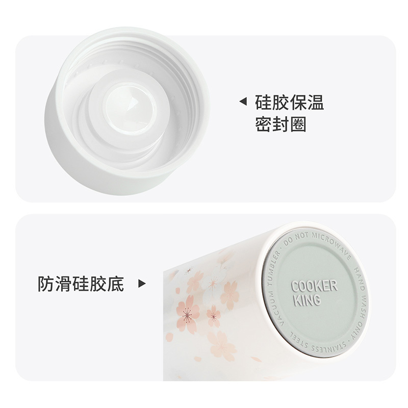 炊大皇花语保温杯350毫升 HY35A