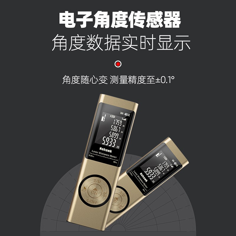 涂层测厚仪漆膜仪汽车漆面检测高精度膜厚仪