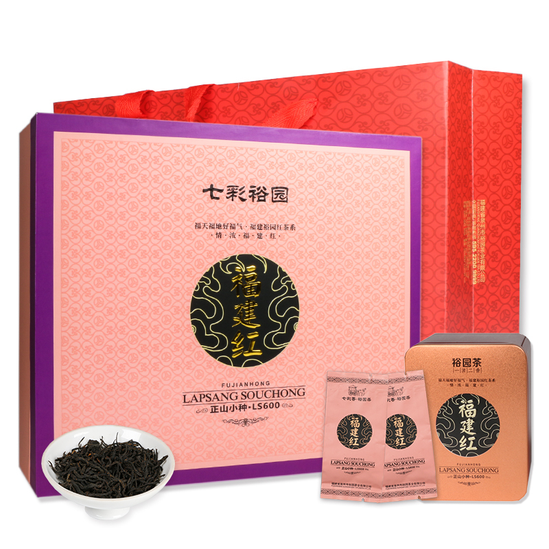裕园茶 红茶武夷山小种红茶正山小种茶叶礼盒装可定制 正山小种LS600 240g