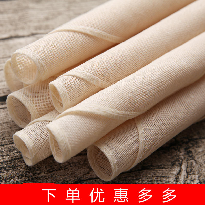 食品级蒸笼垫家用不粘纱布小笼包馒头子垫布蒸锅蒸汽锅