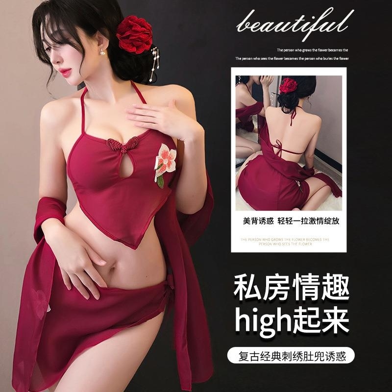 长夜漫漫情趣内衣性感网纱纯欲风汉服角色扮演肚兜系带诱惑装1552 红色 均码(80-120斤)