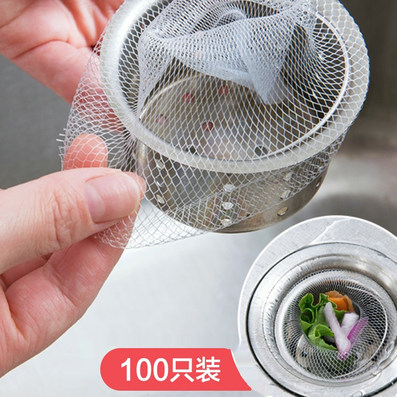 时光旧巷一次性厨房水槽过滤网水池漏网洗菜盆洗碗池下水道地漏_pe粗网200只挡水板