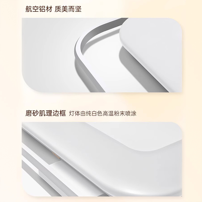 [飞利浦1140]客厅主灯led吸顶灯超亮简约大灯2023新款灯具若雪