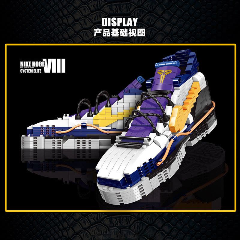 科比积木收藏版NBA黑曼巴湖人乔丹詹姆斯库里麦迪纪念手册拼装拼插积木送男友男生礼品生日礼物玩具 科比图片
